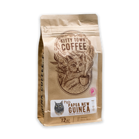 Pip's Papua New Guinea: Thick Bodied Medium Roast