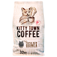 Pip's Papua New Guinea: Thick Bodied Medium Roast
