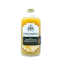 Roasted Serrano Margarita Cocktail Mix - The Pepper Pantry (Formerly Marie Sharp's)