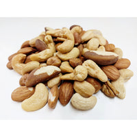 Mixed Nuts Deluxe No Salt