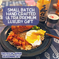 Japanese Seasoning Gift Set - Tastes of Japan - Artisanal Spice Blends Six Pack