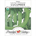 Striped Cucumber Seeds (Organic)
