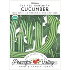 Striped Cucumber Seeds (Organic)