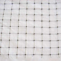Bird Netting (14' X 45')