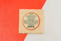 Wisconsin Gruyere - The Pepper Pantry (Formerly Marie Sharp's)